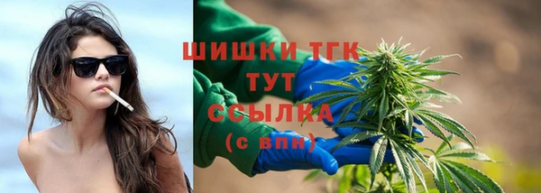 прущий лед Нефтегорск
