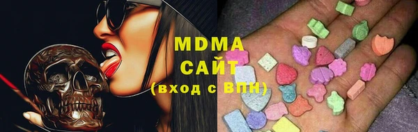 бошки Нея