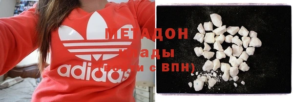 прущий лед Нефтегорск