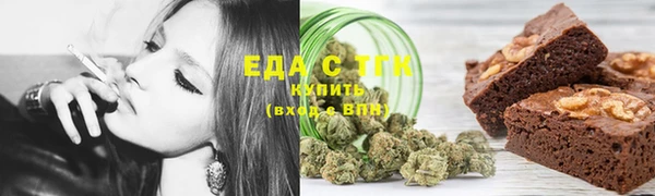 прущий лед Нефтегорск