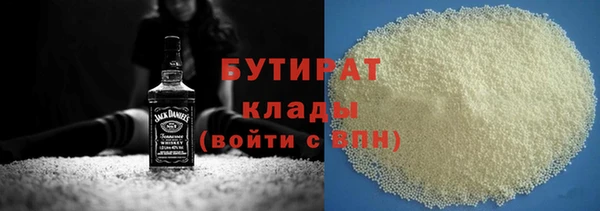 прущий лед Нефтегорск