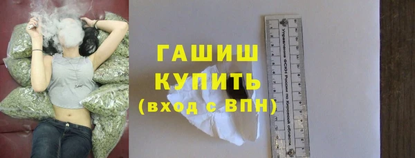 прущий лед Нефтегорск