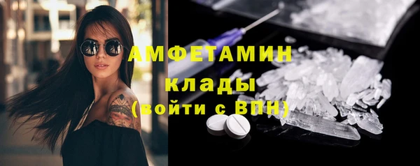 прущий лед Нефтегорск