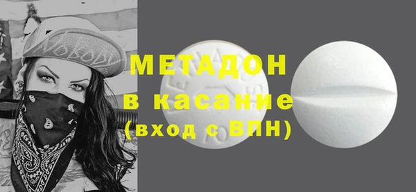 бошки Нея