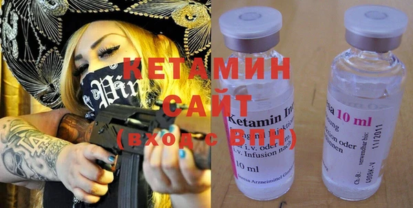 гашишное масло Надым