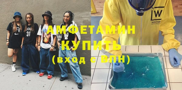 винт Навашино