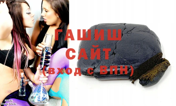 прущий лед Нефтегорск