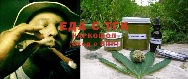 прущий лед Нефтегорск