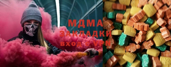 прущий лед Нефтегорск